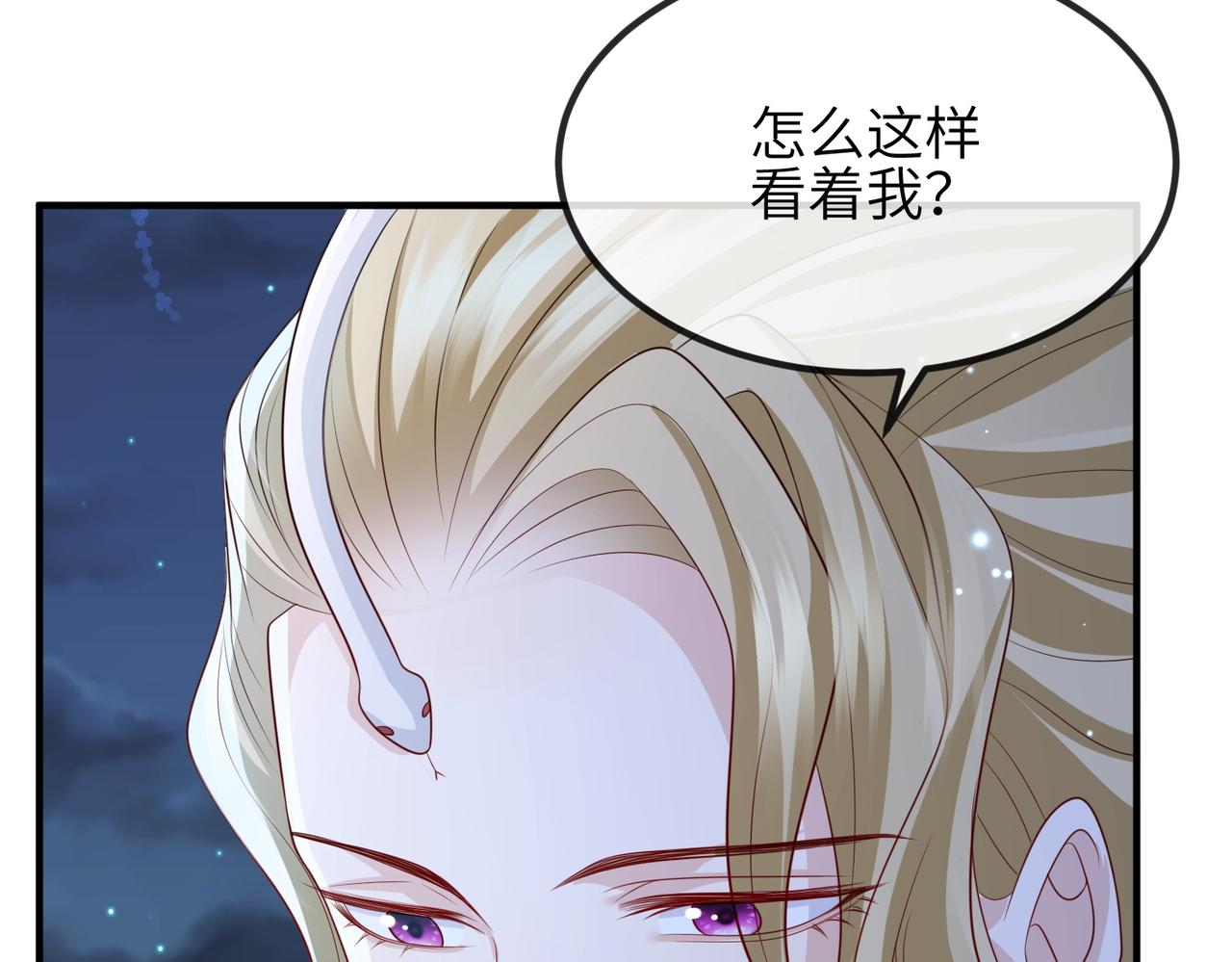 第87话 你怎么会来救我？65