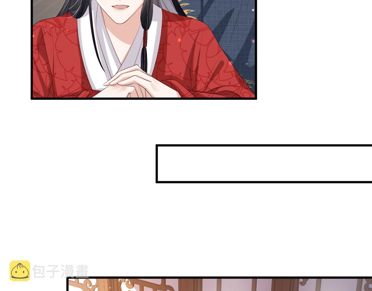 第53话 你也喜欢我的60