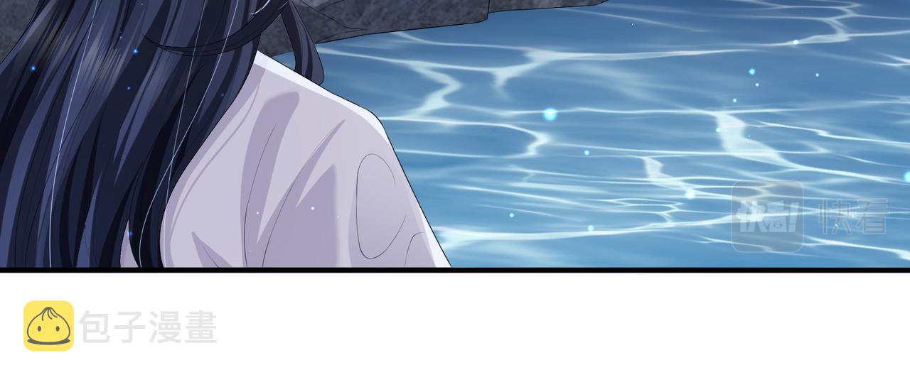 第47话 恨不得把你碎尸万段72
