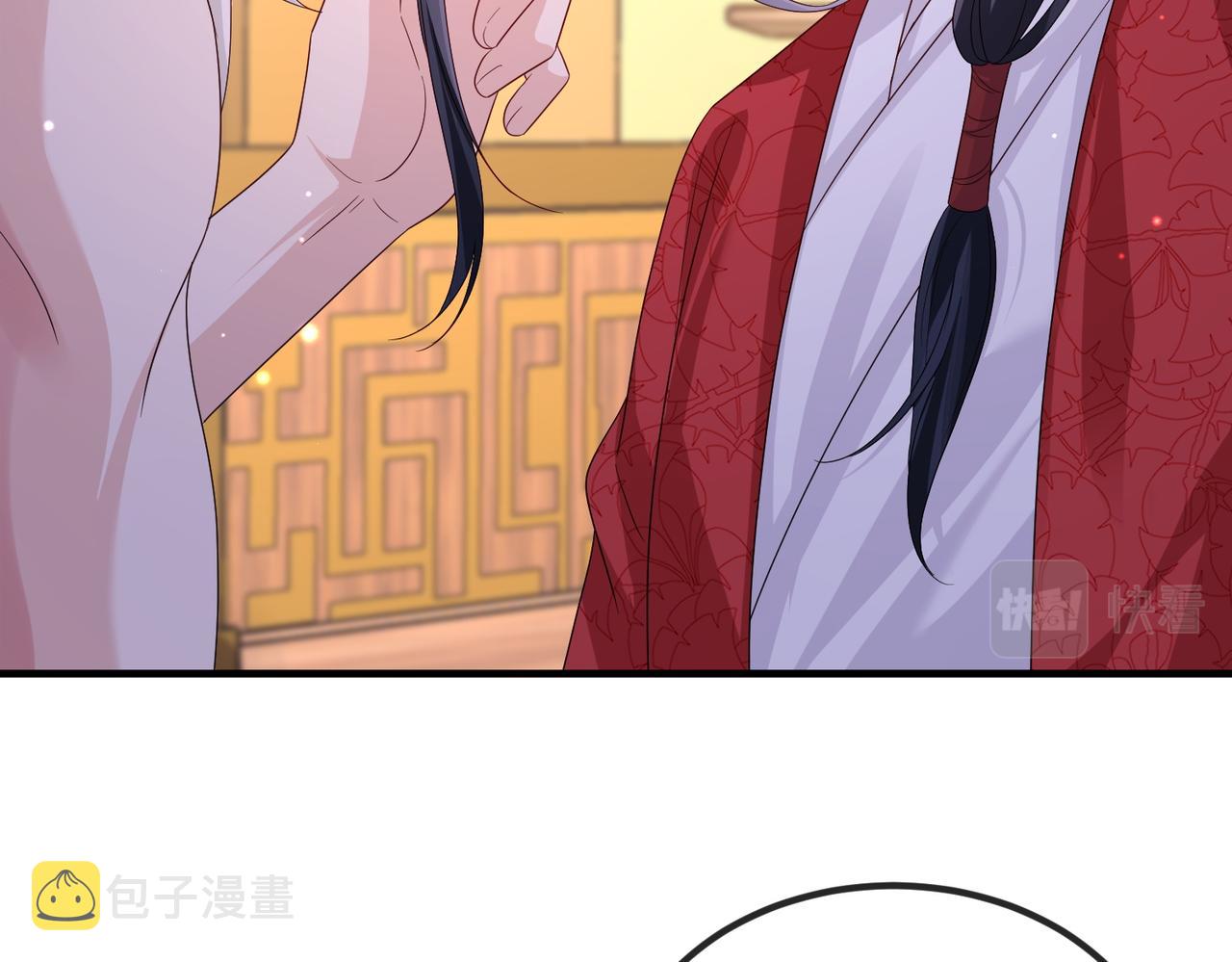 第66话求婚20