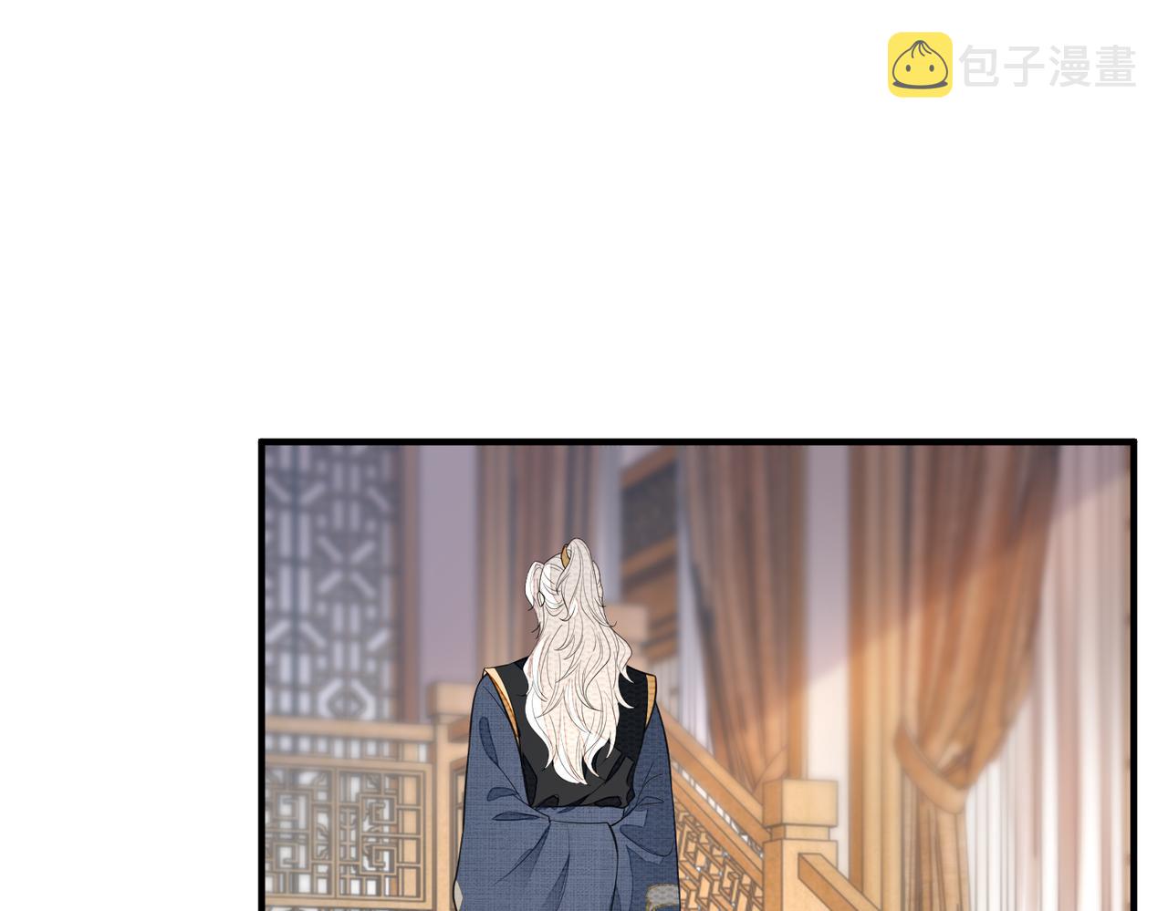 第3话 如果王爷不嫌弃的话……35