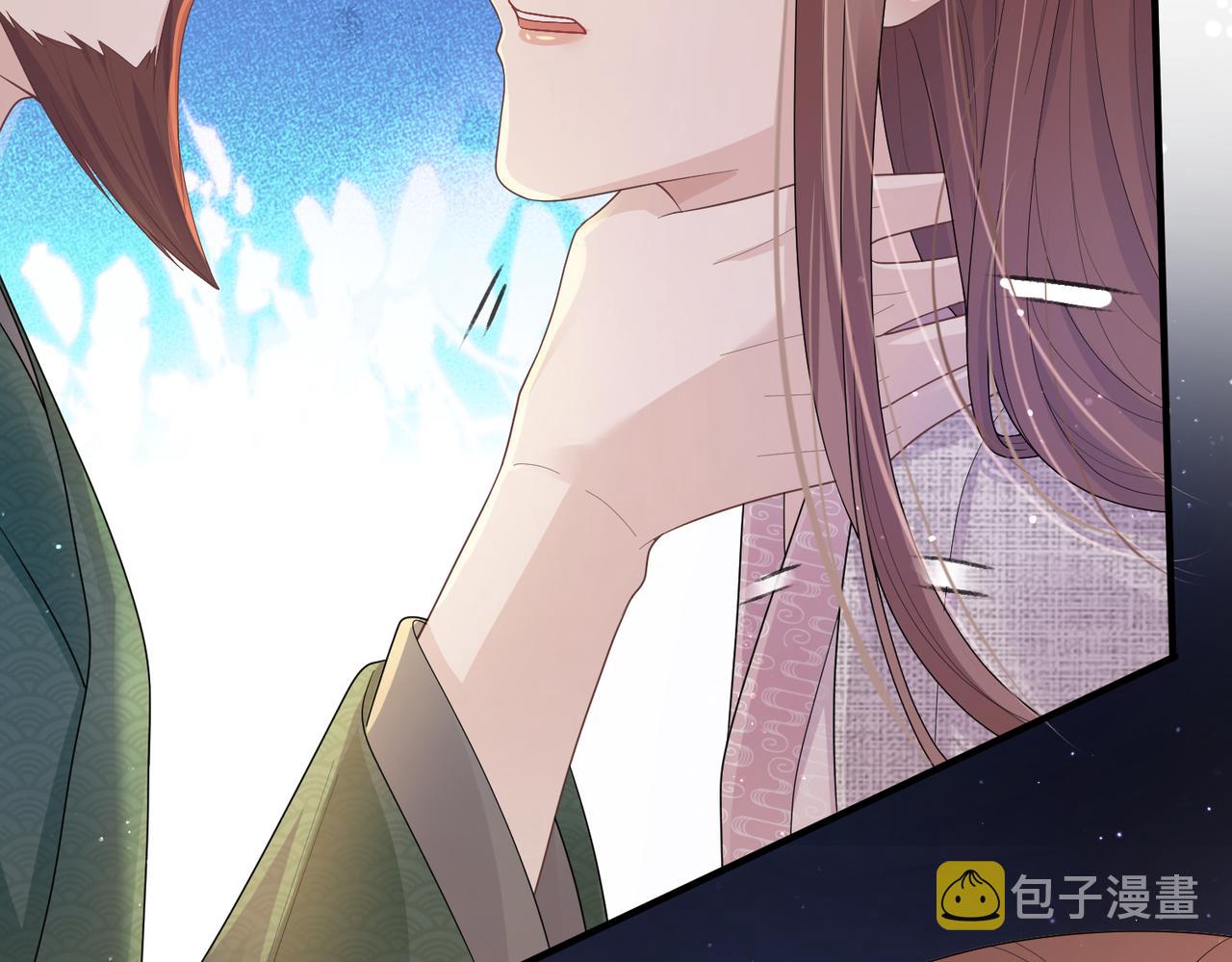 第13话 我会保护好你的20