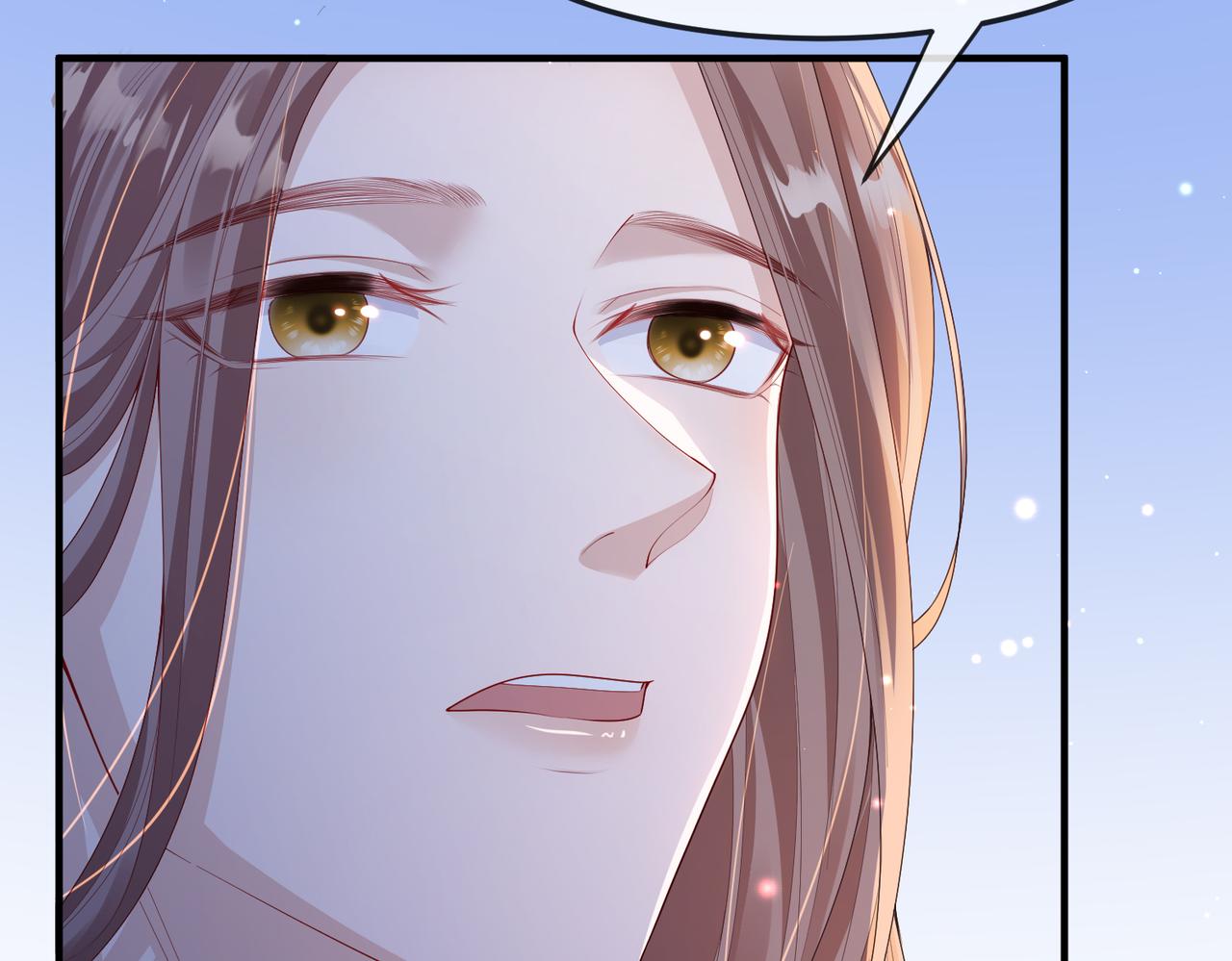第11话 敢动我的人？29