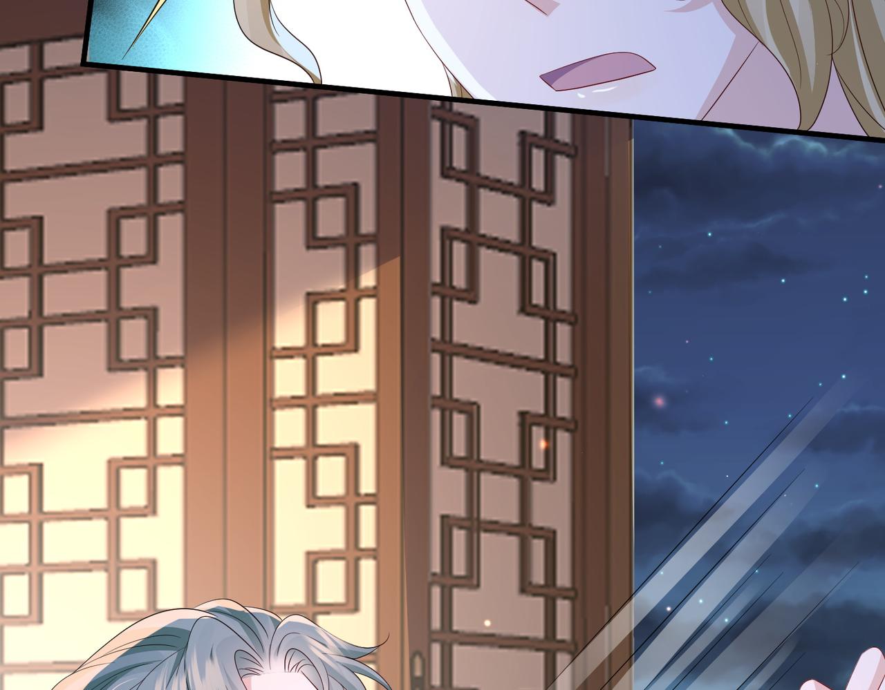 第102话 成婚107