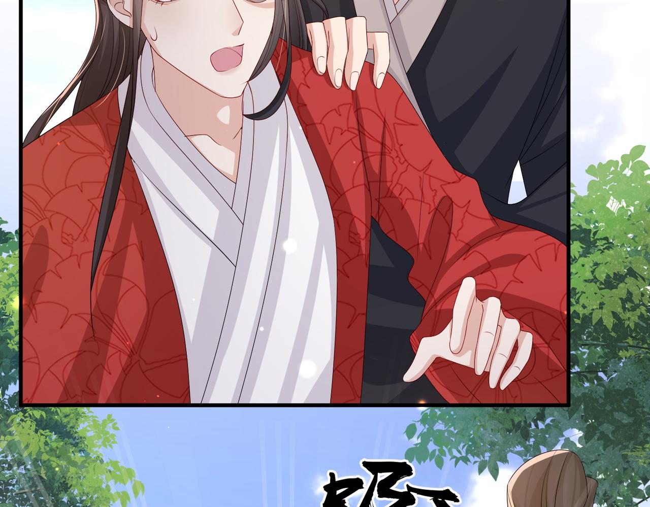 第52话 欲加之罪何患无辞46