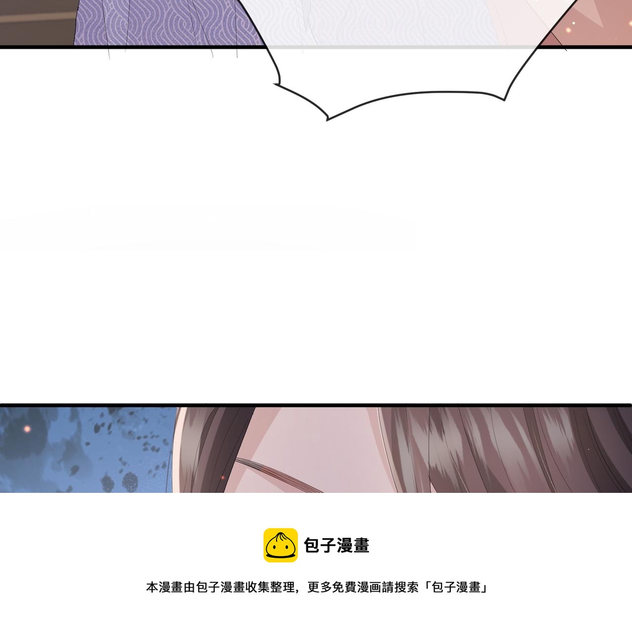 第26话 只是想要你陪我睡一会24