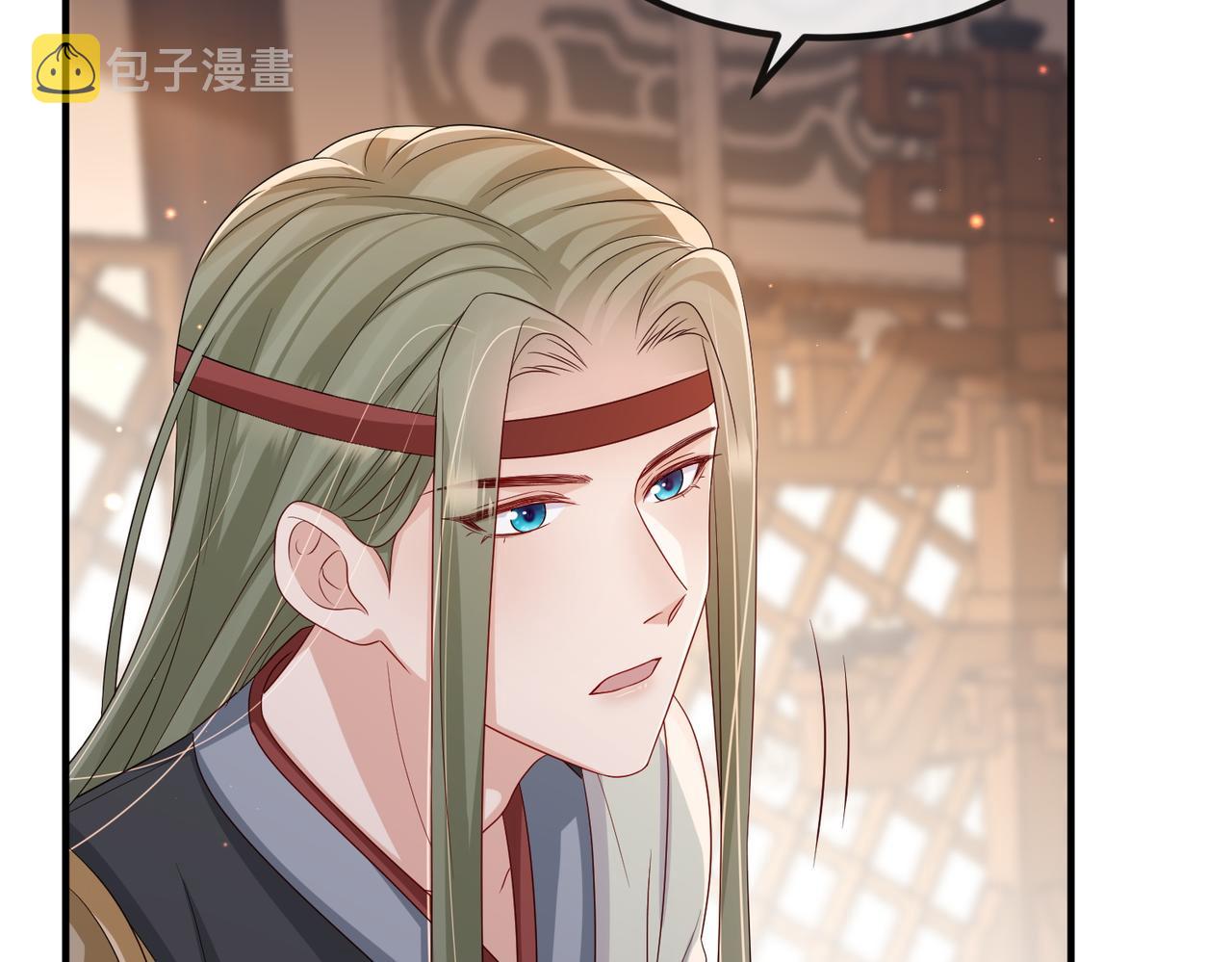 第74话献计！12