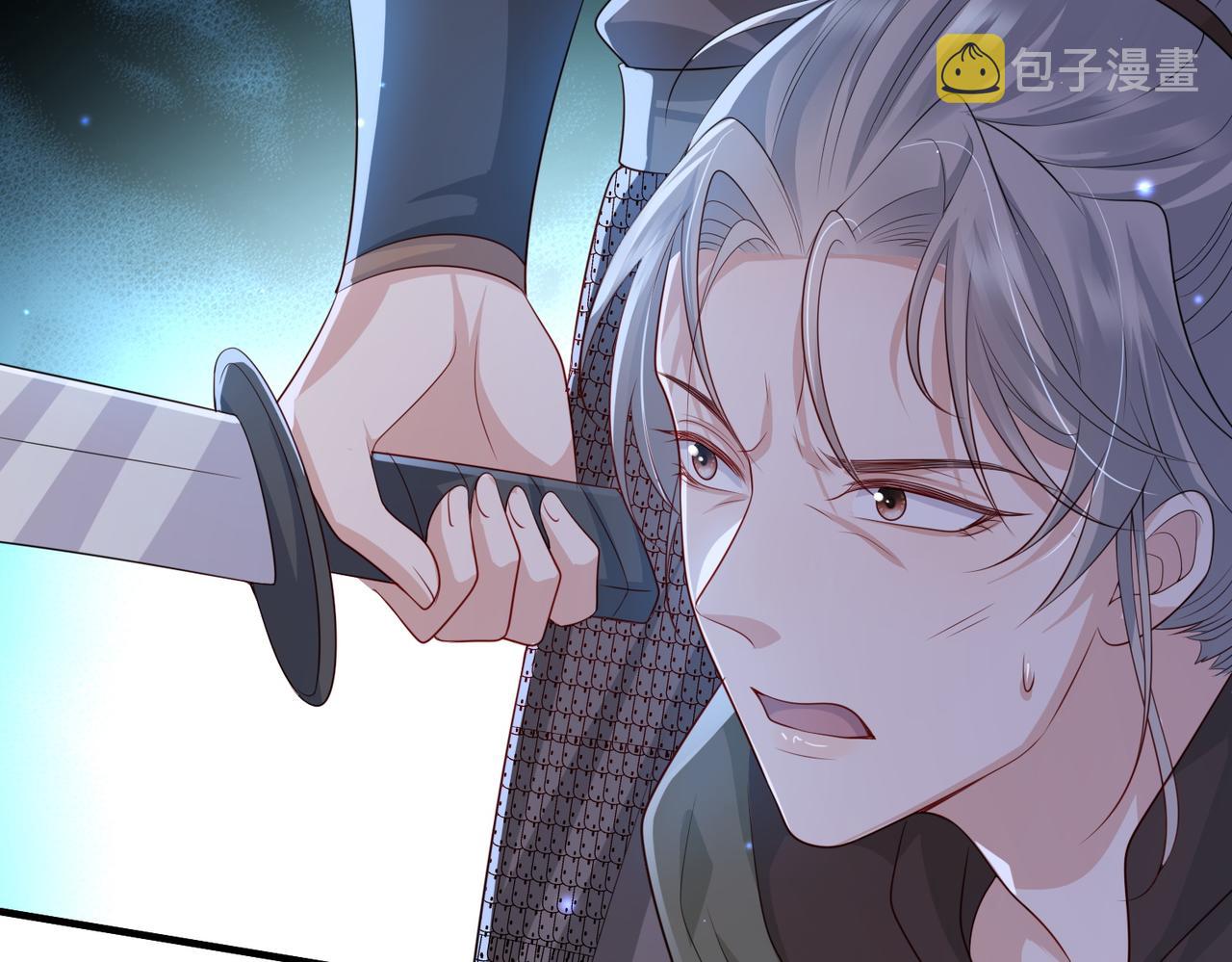 第77话将计就计59