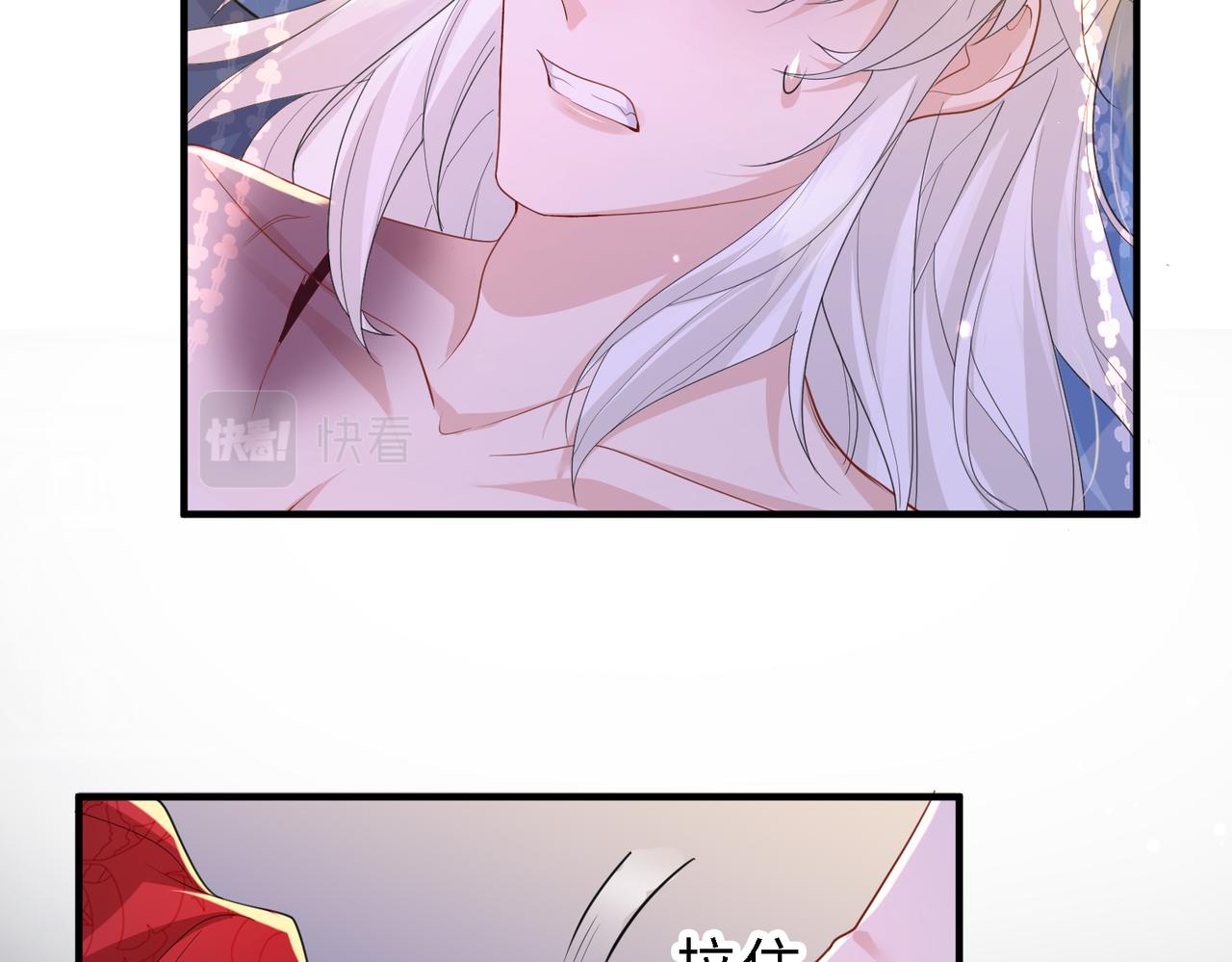 第50话 哪儿都不去5
