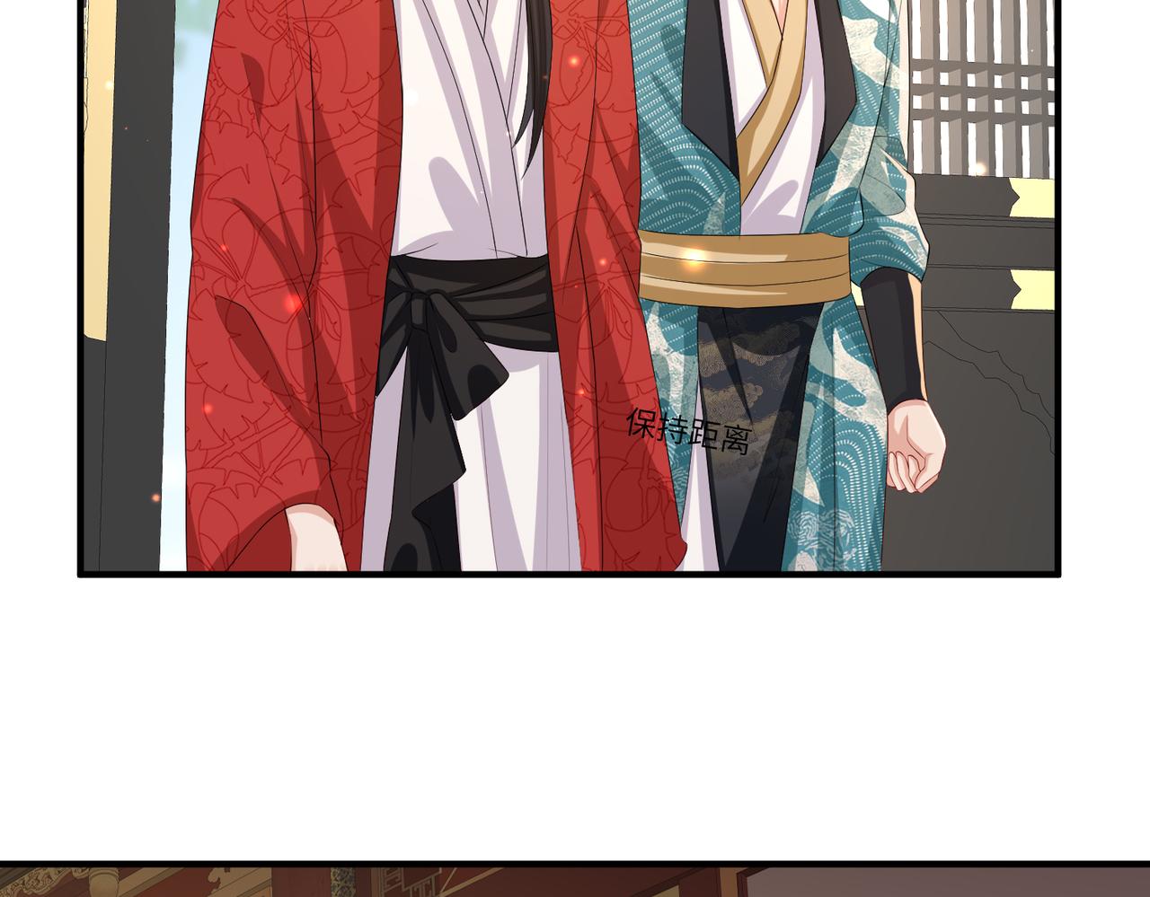 第55话 缓解你痛苦的工具44