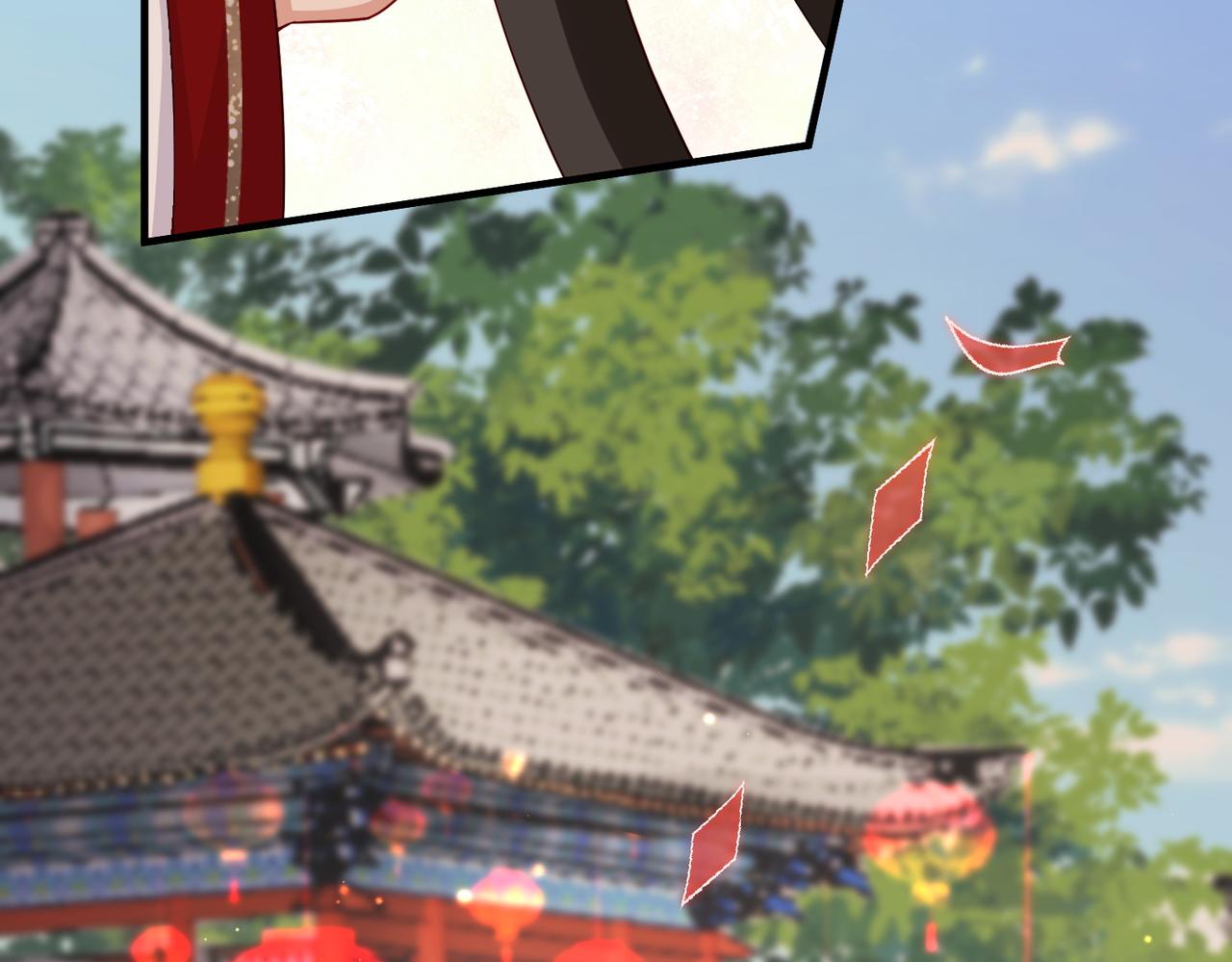 第102话 成婚31