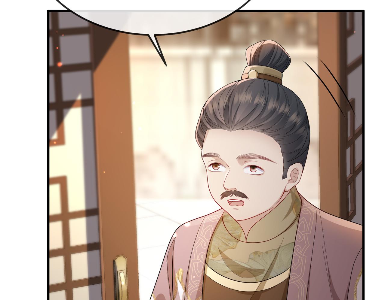 第16话 脸皮这么薄了？31
