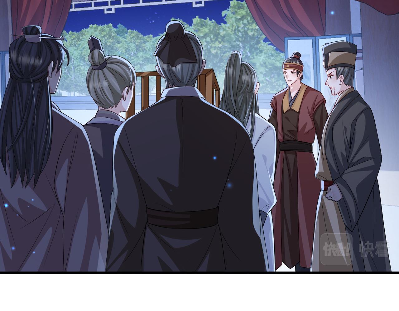 第81话 线索5
