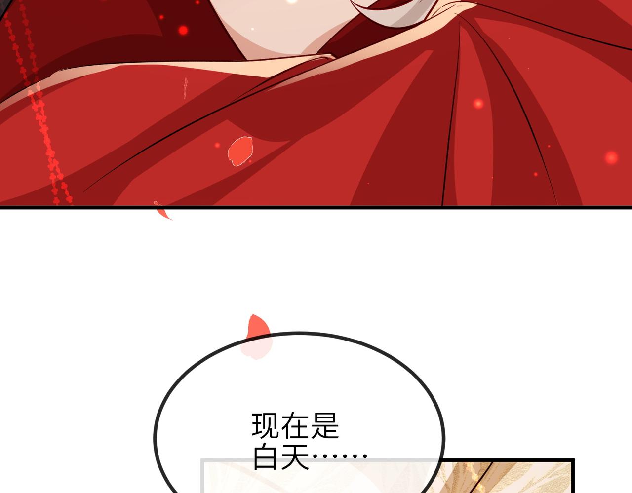 第104话 你就相当于本王31