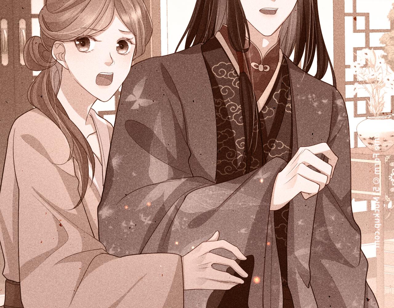 第41话 你嫌本王脏？17