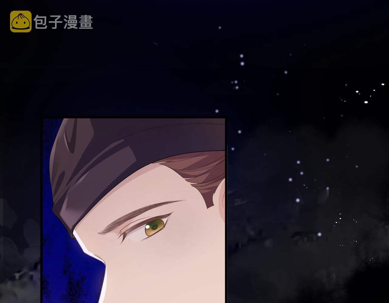 第13话 我会保护好你的27
