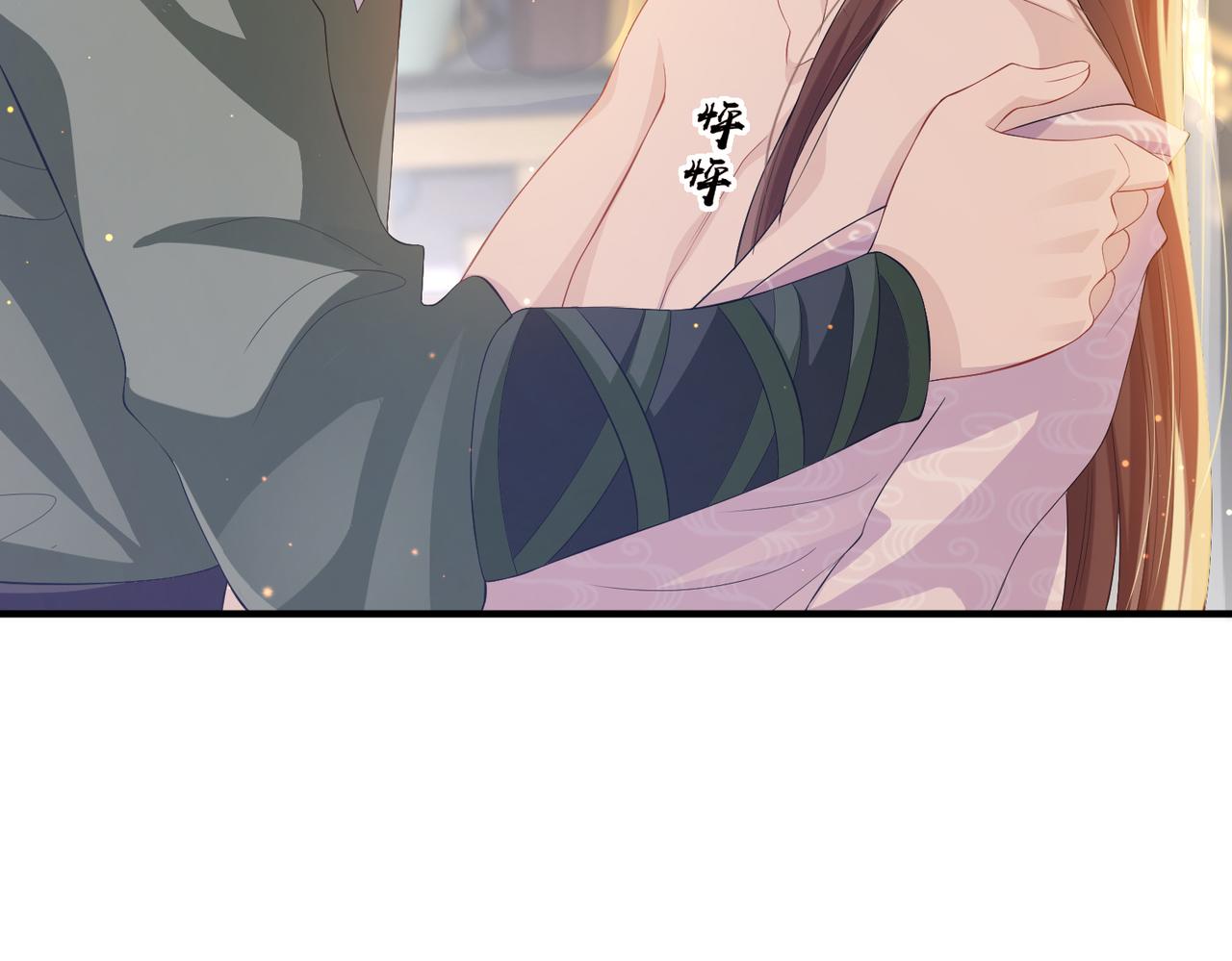第15话 你一点也不脏！26