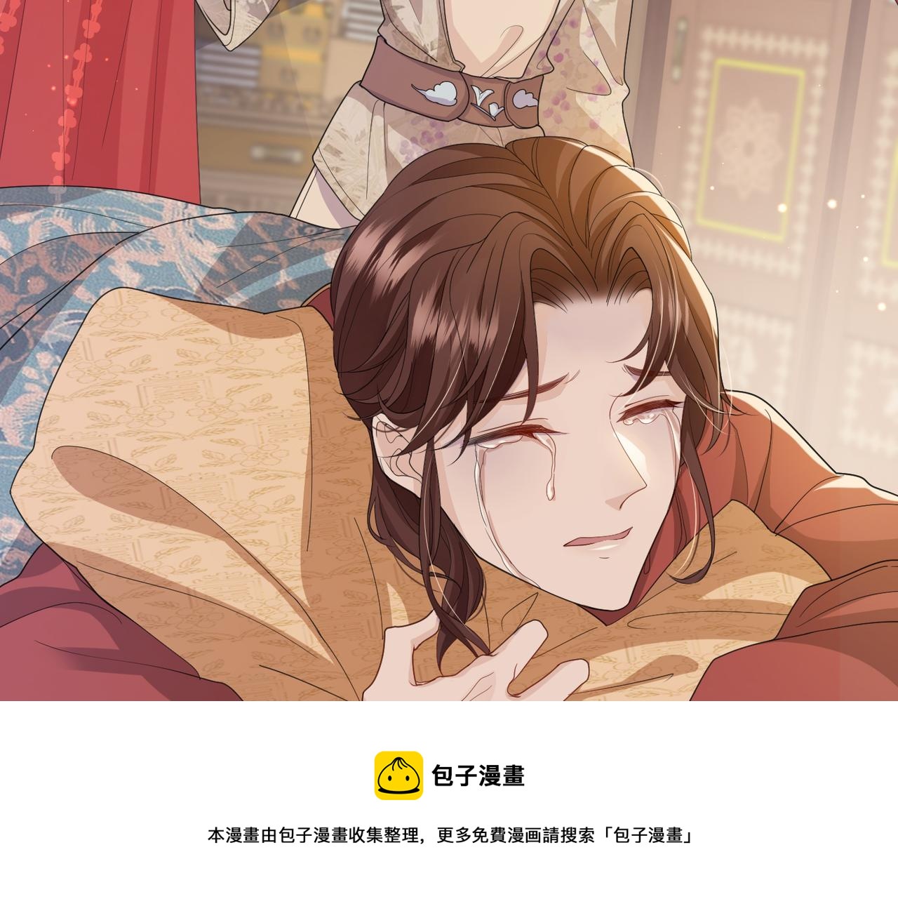 第27话 你这是在吃醋吗？8