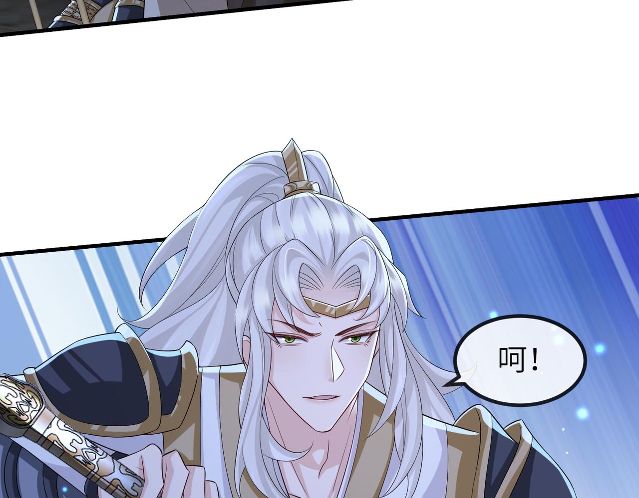 第110话 求生不得求死不能11
