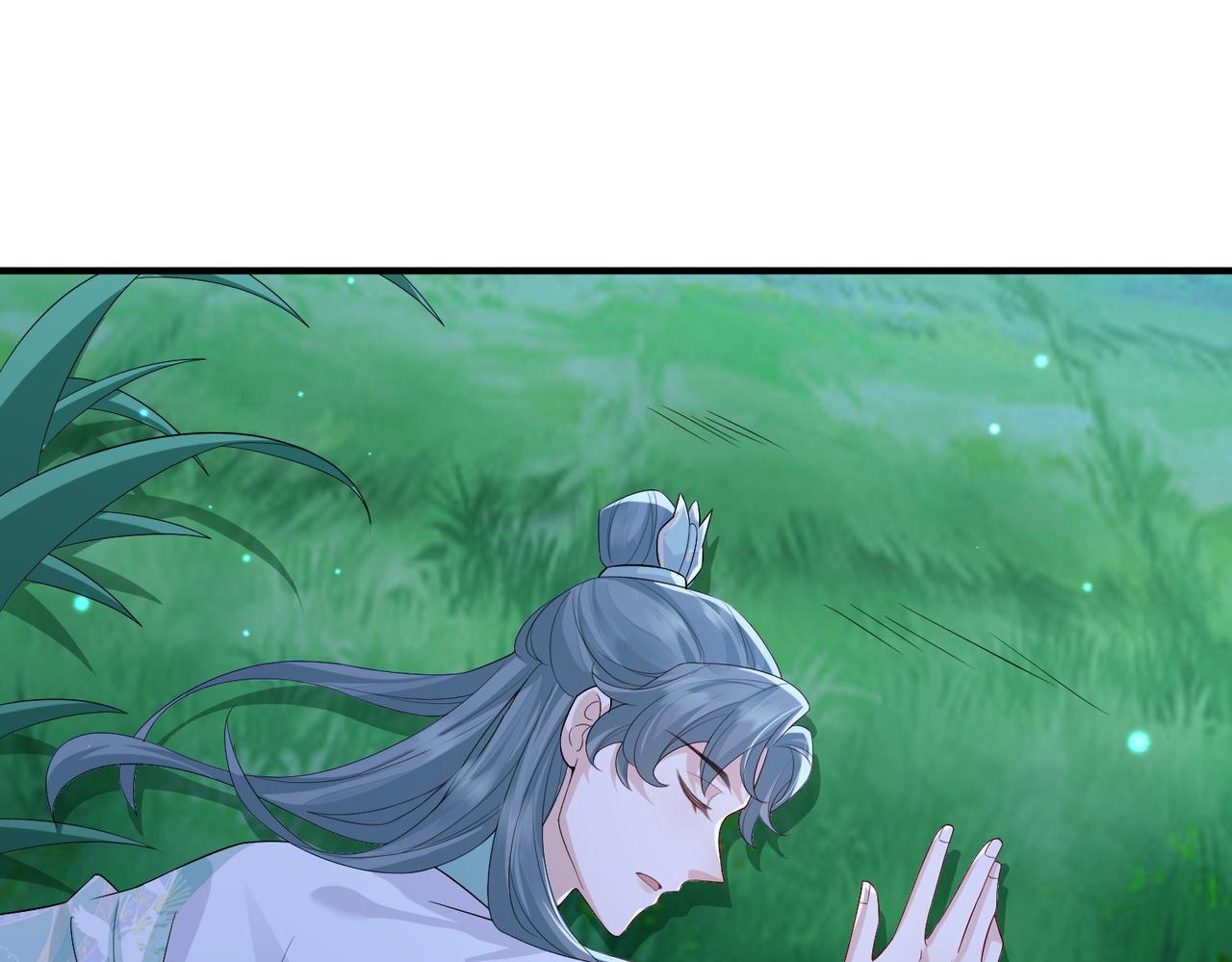 第66话求婚54