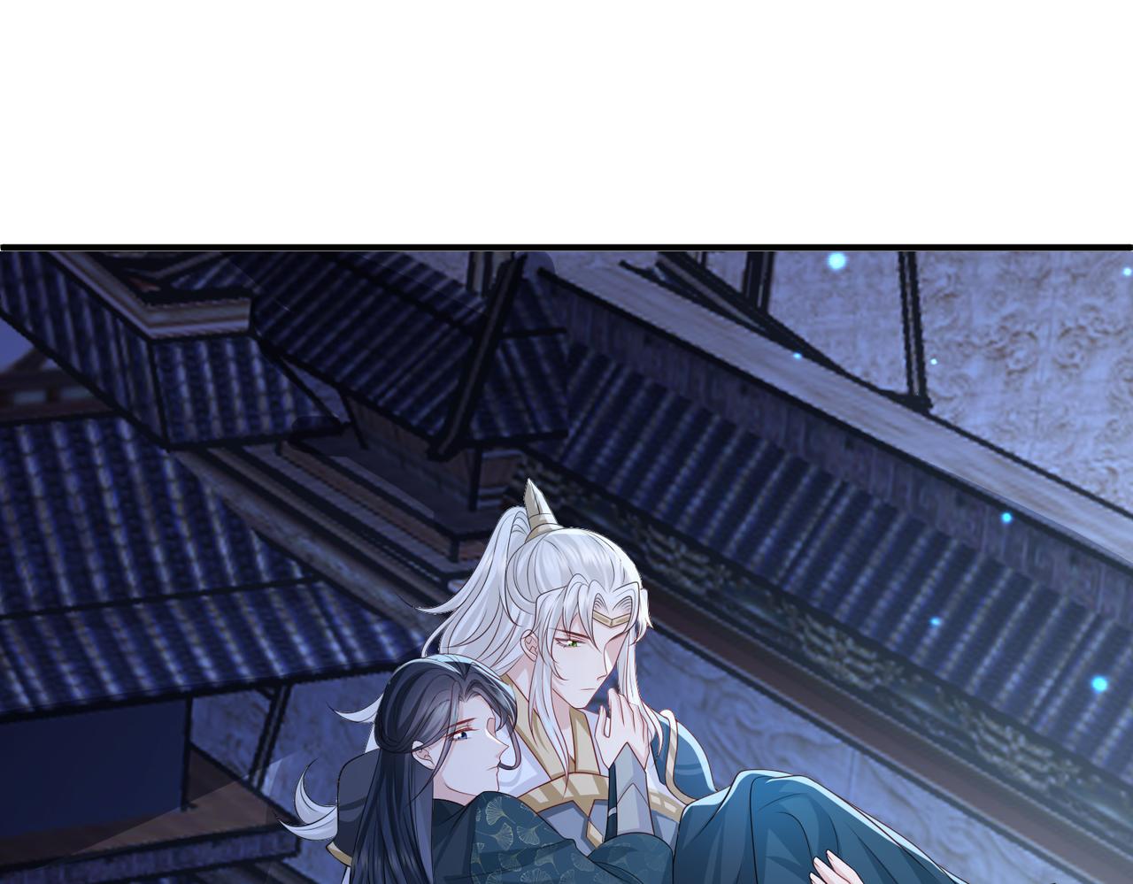 第85话 跟我回去56