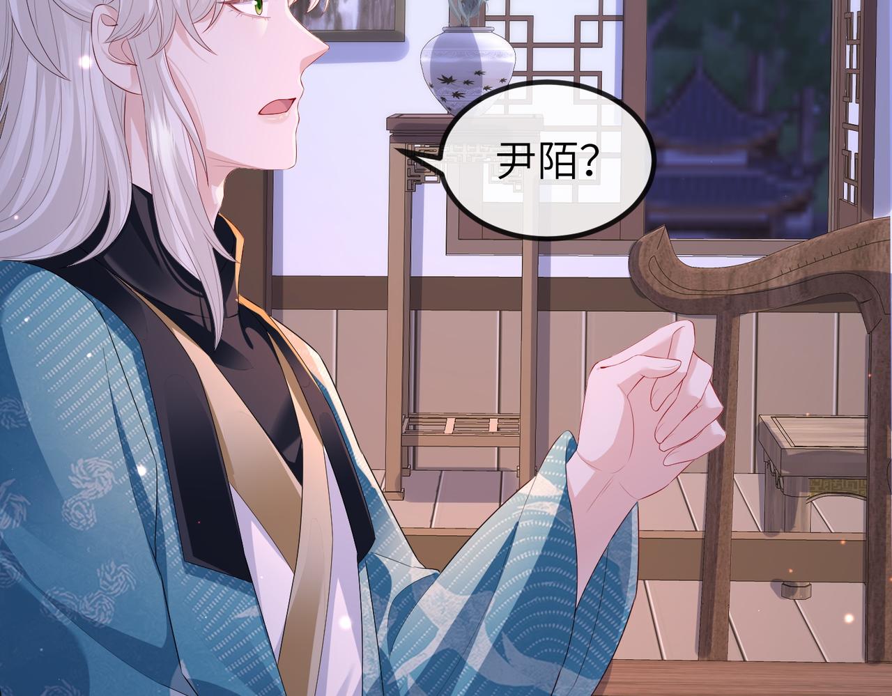 第31话 敬酒不吃吃罚酒38