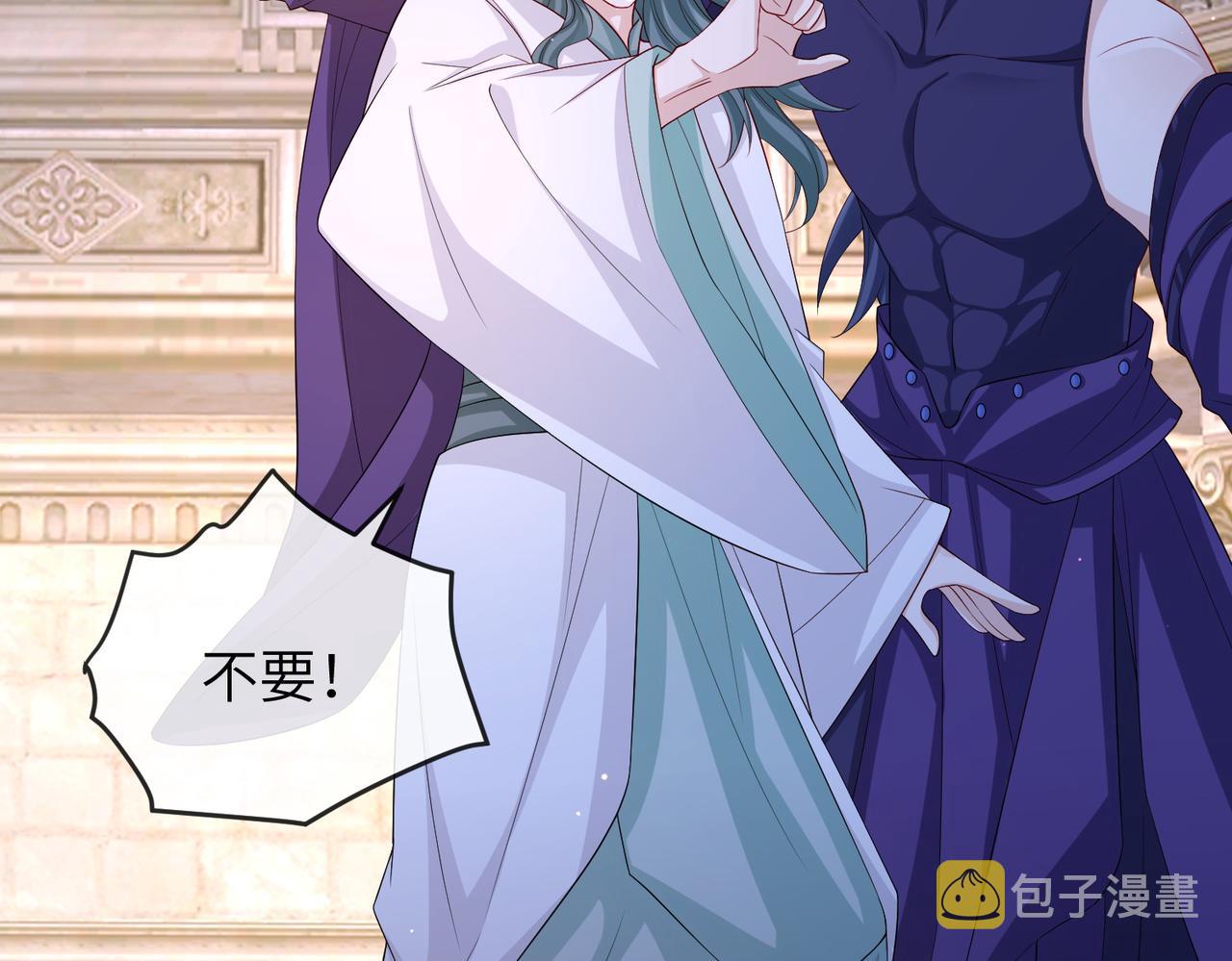 第87话 你怎么会来救我？20