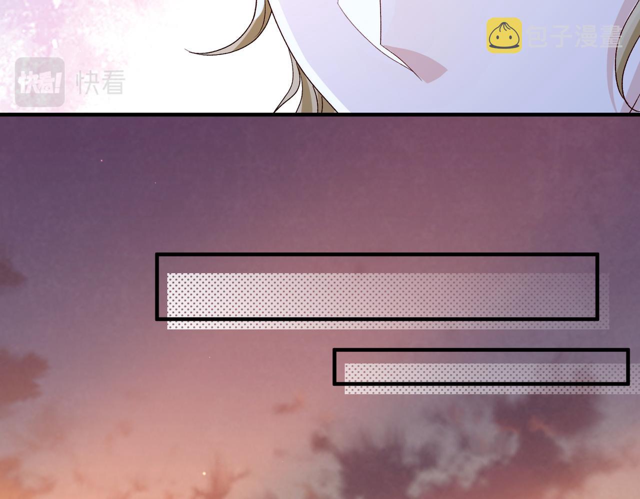 第87话 你怎么会来救我？79