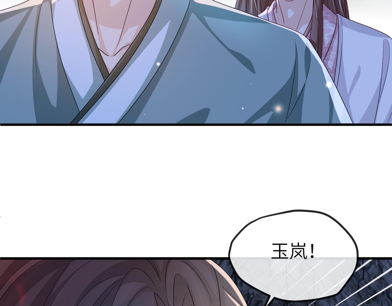 第110话 求生不得求死不能52