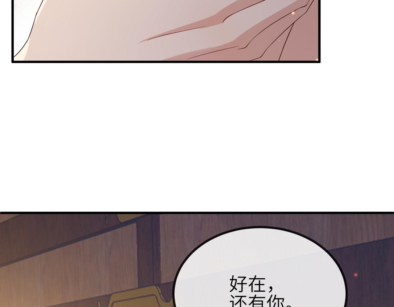 第81话 线索59