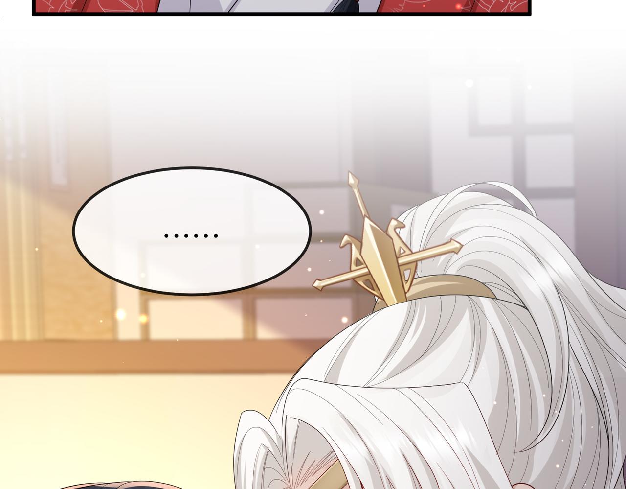 第16话 脸皮这么薄了？26