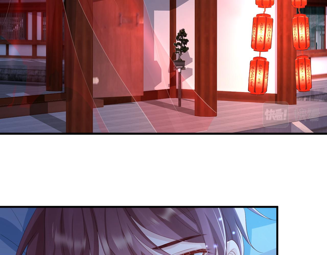 第59话不会离开23
