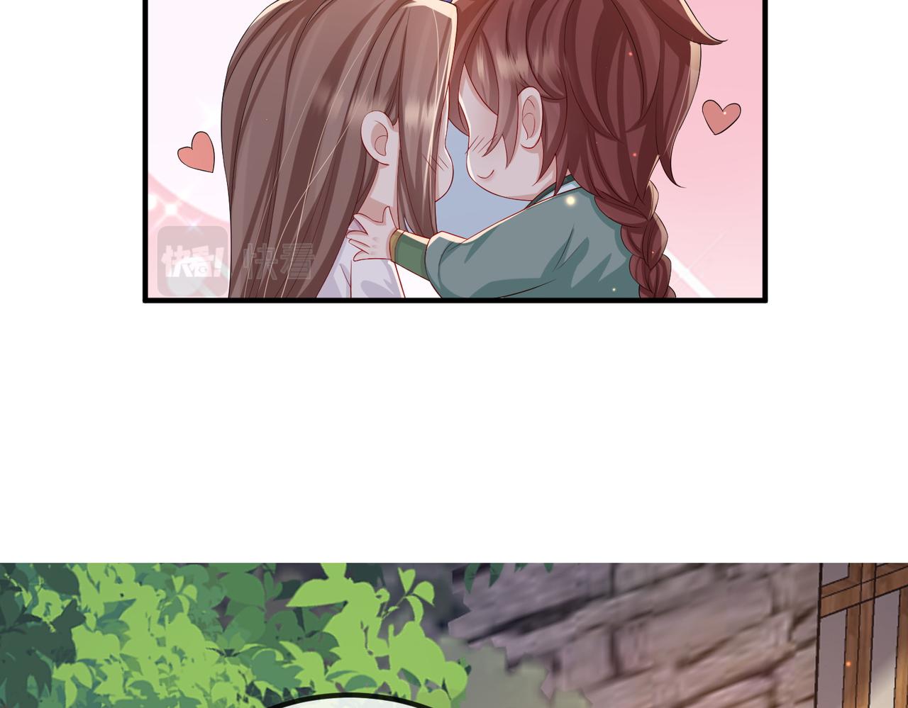 第70话下不为例21