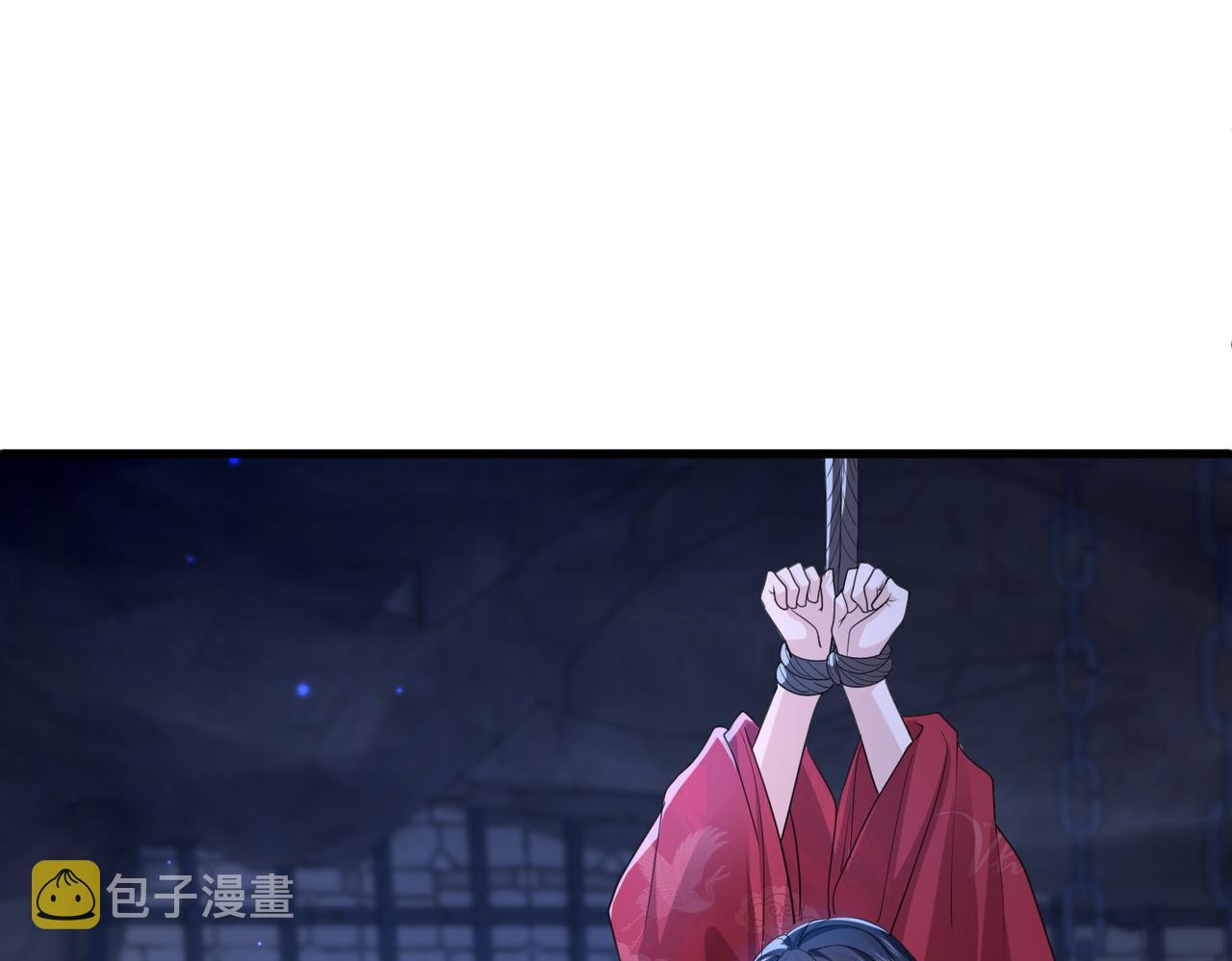第40话 其罪当诛35