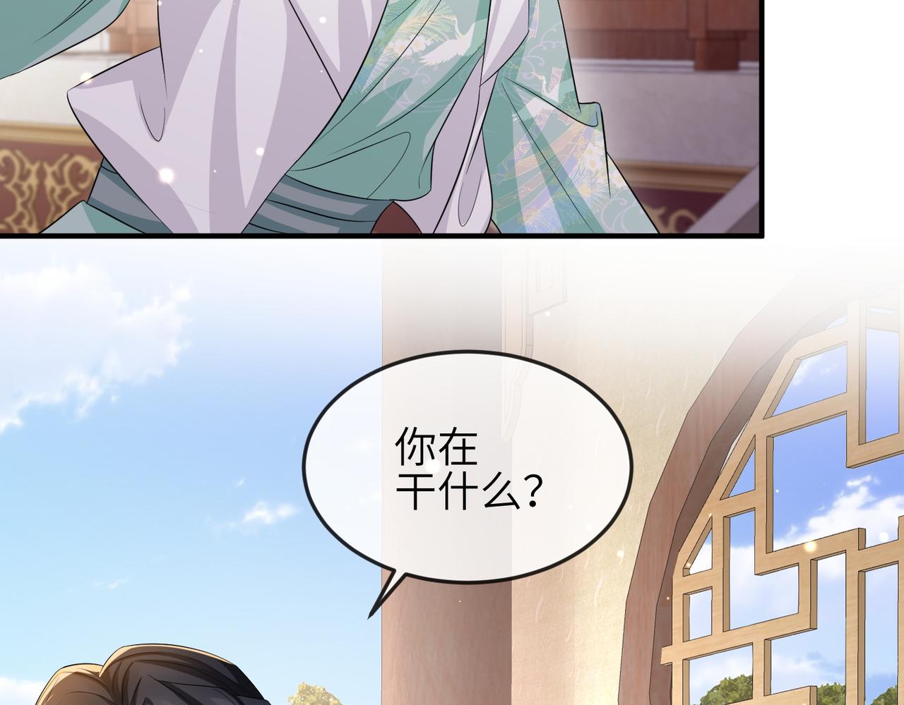 第62话你信他！？60