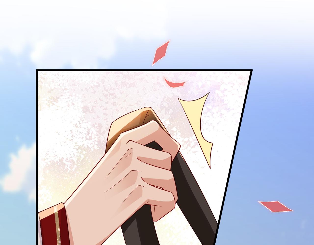 第102话 成婚30