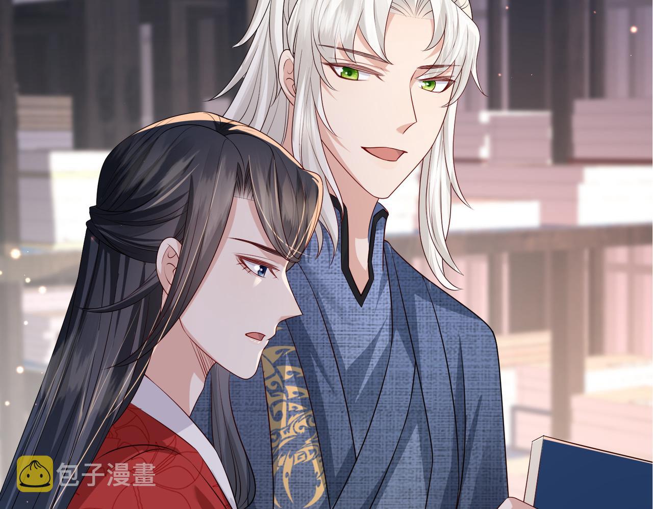 第50话 哪儿都不去72