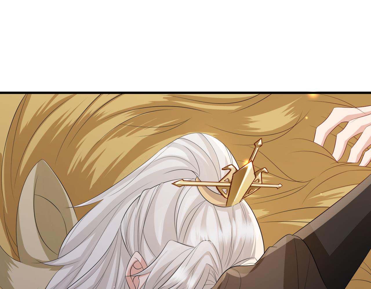 第57话我是你的！74