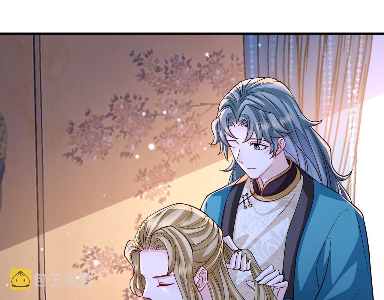 第105话 效忠7