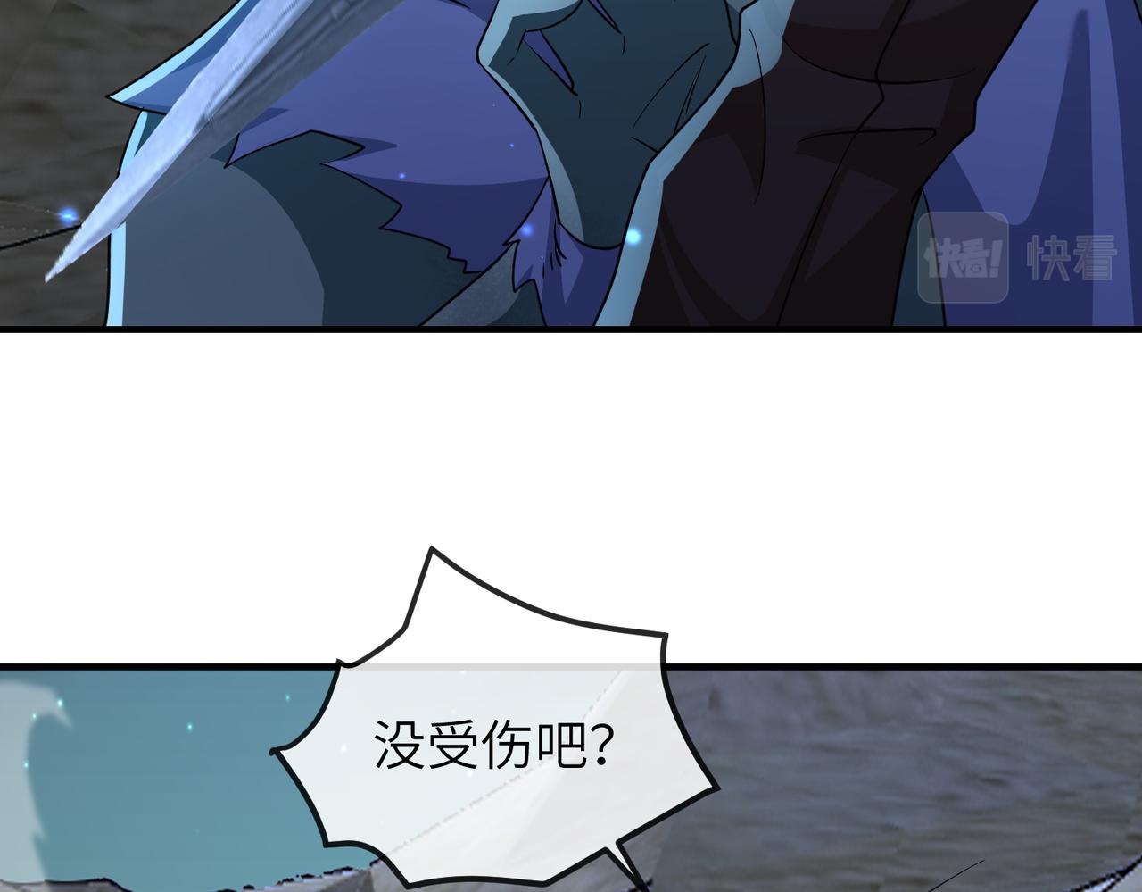 第110话 求生不得求死不能88