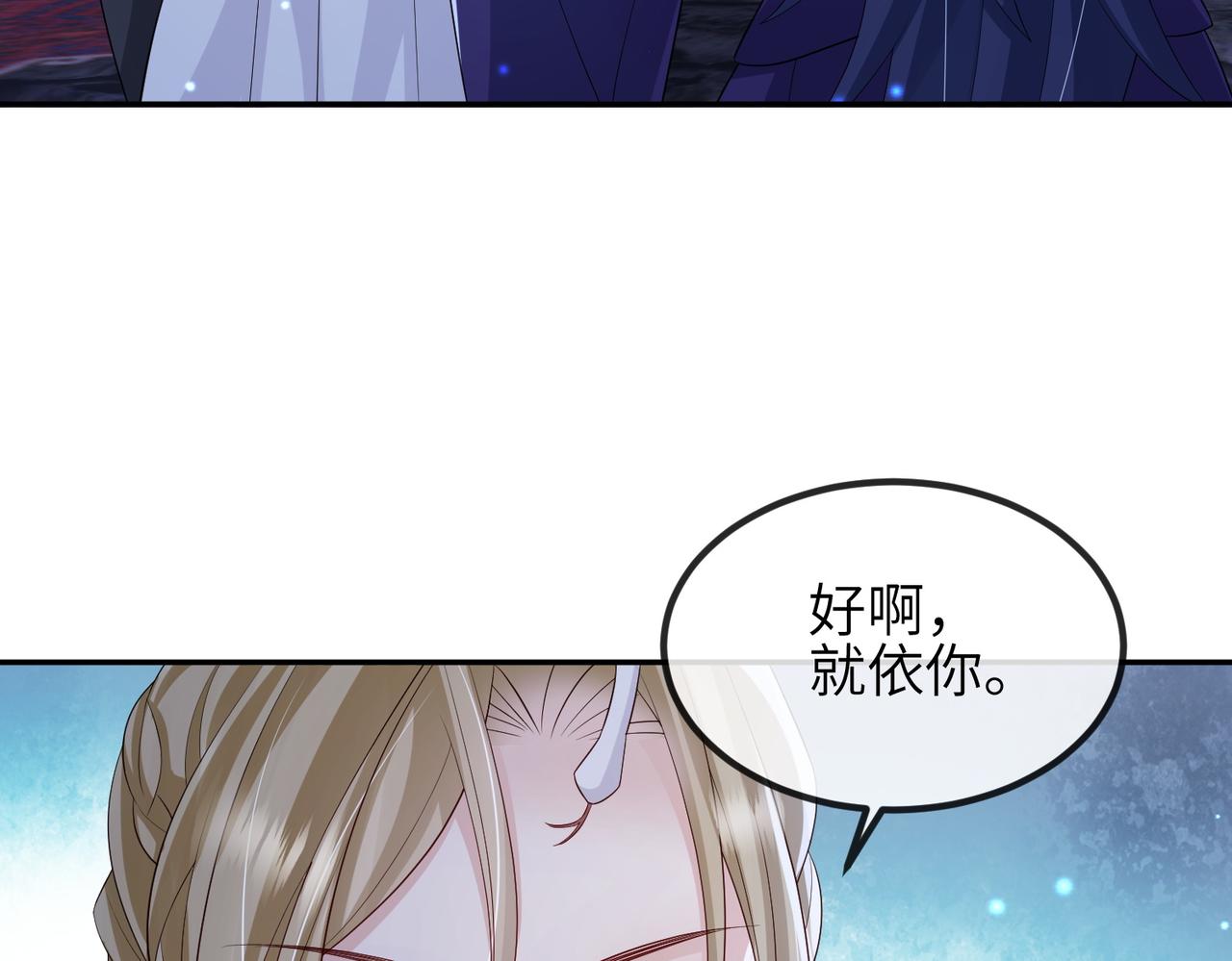 第84话 逃走20
