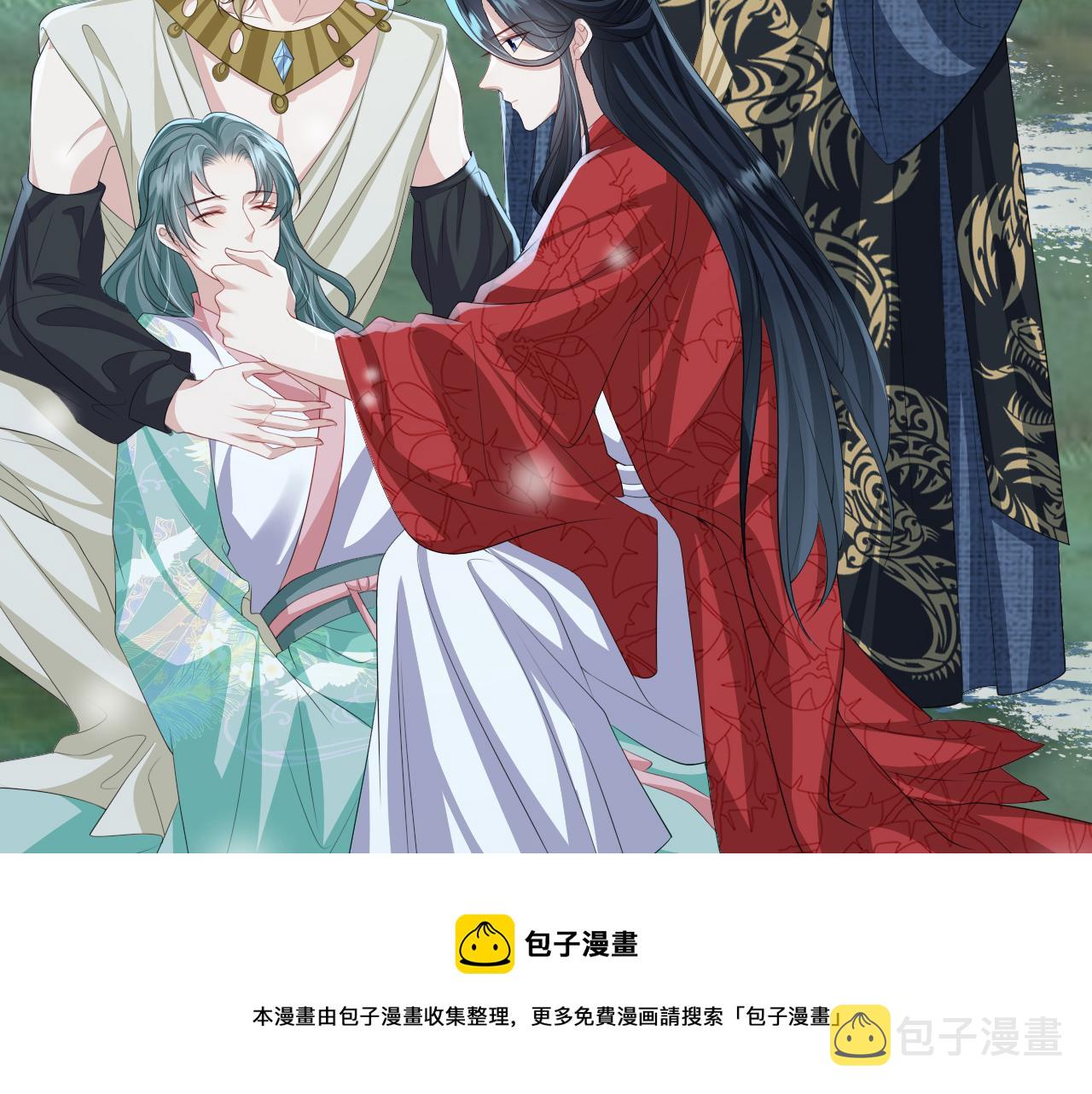 第111话 做我的家人99