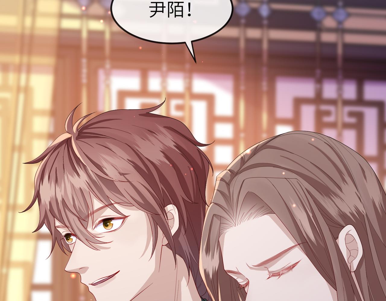 第13话 我会保护好你的62