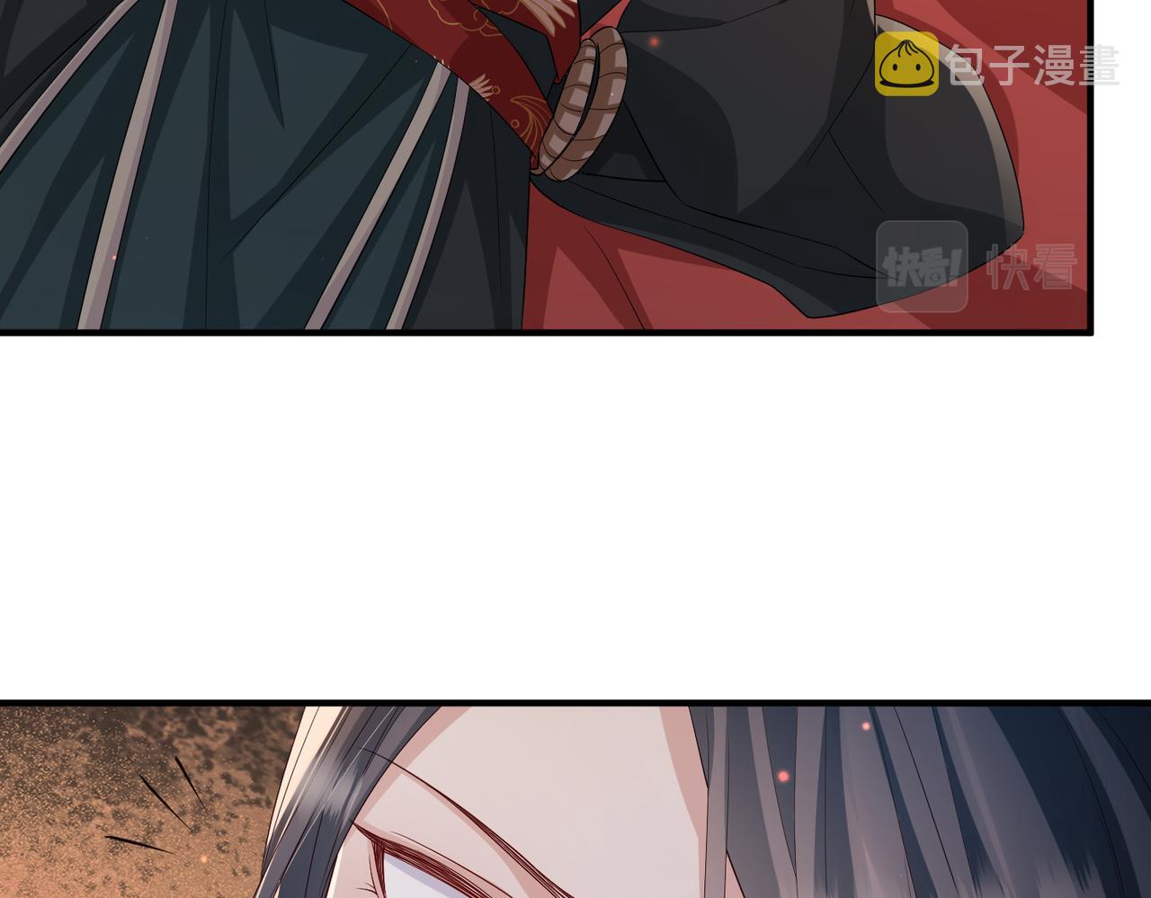 第83话 救命之恩23