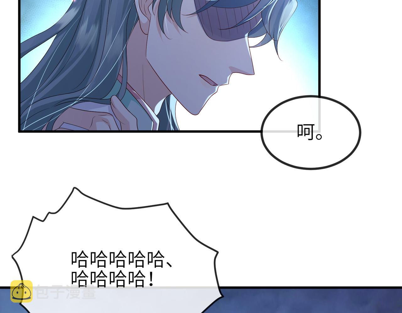 第64话这就是你的目的80