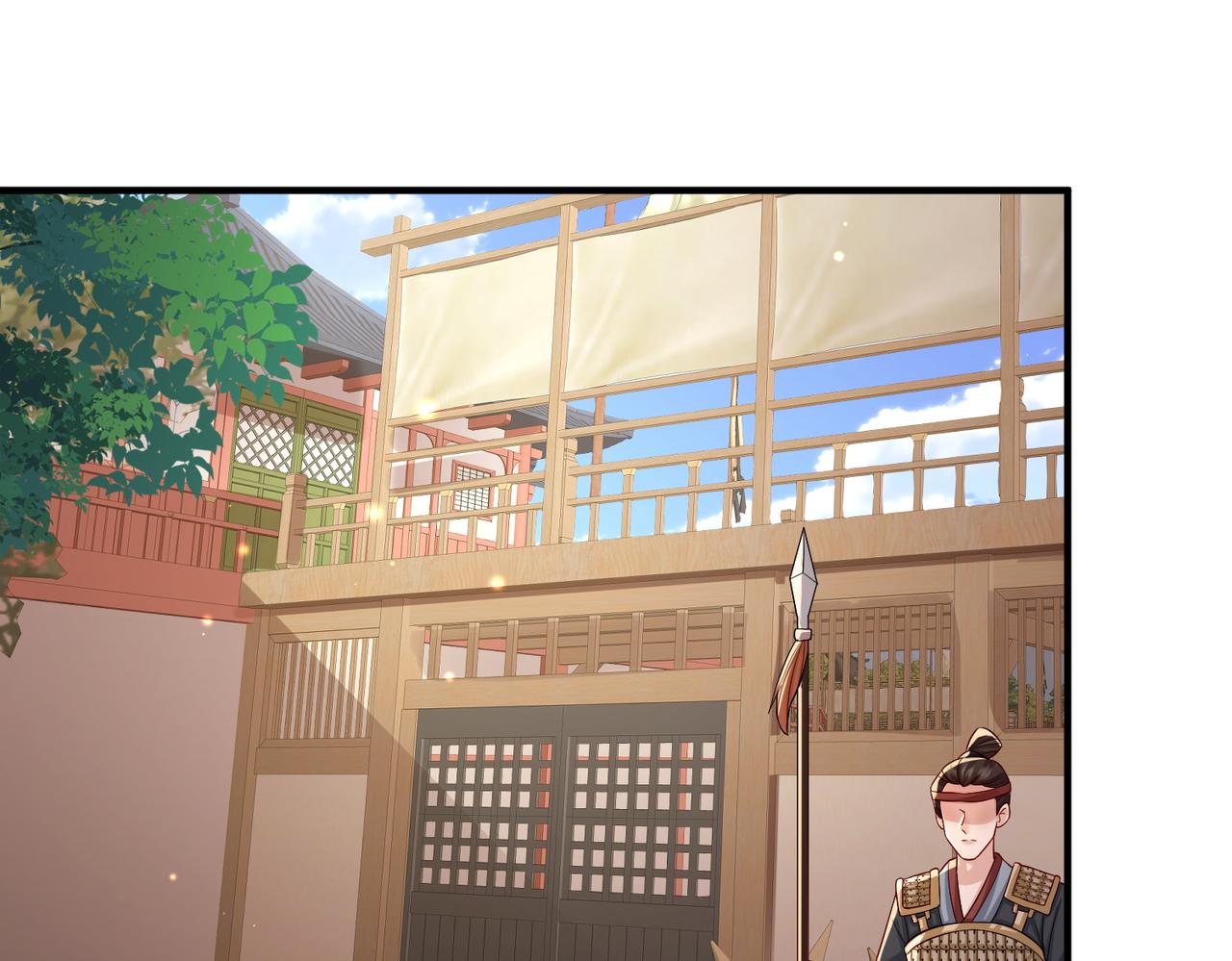 第80话 这是...哪儿？18