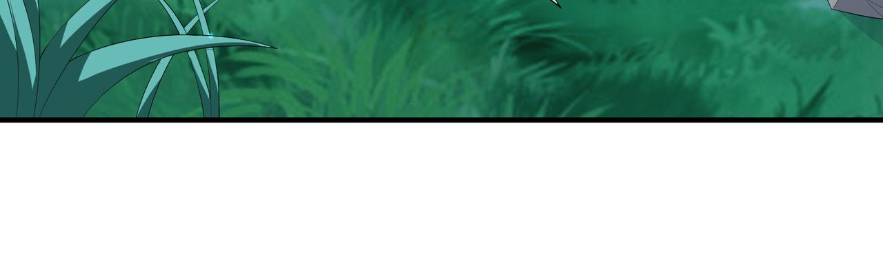 第66话求婚53