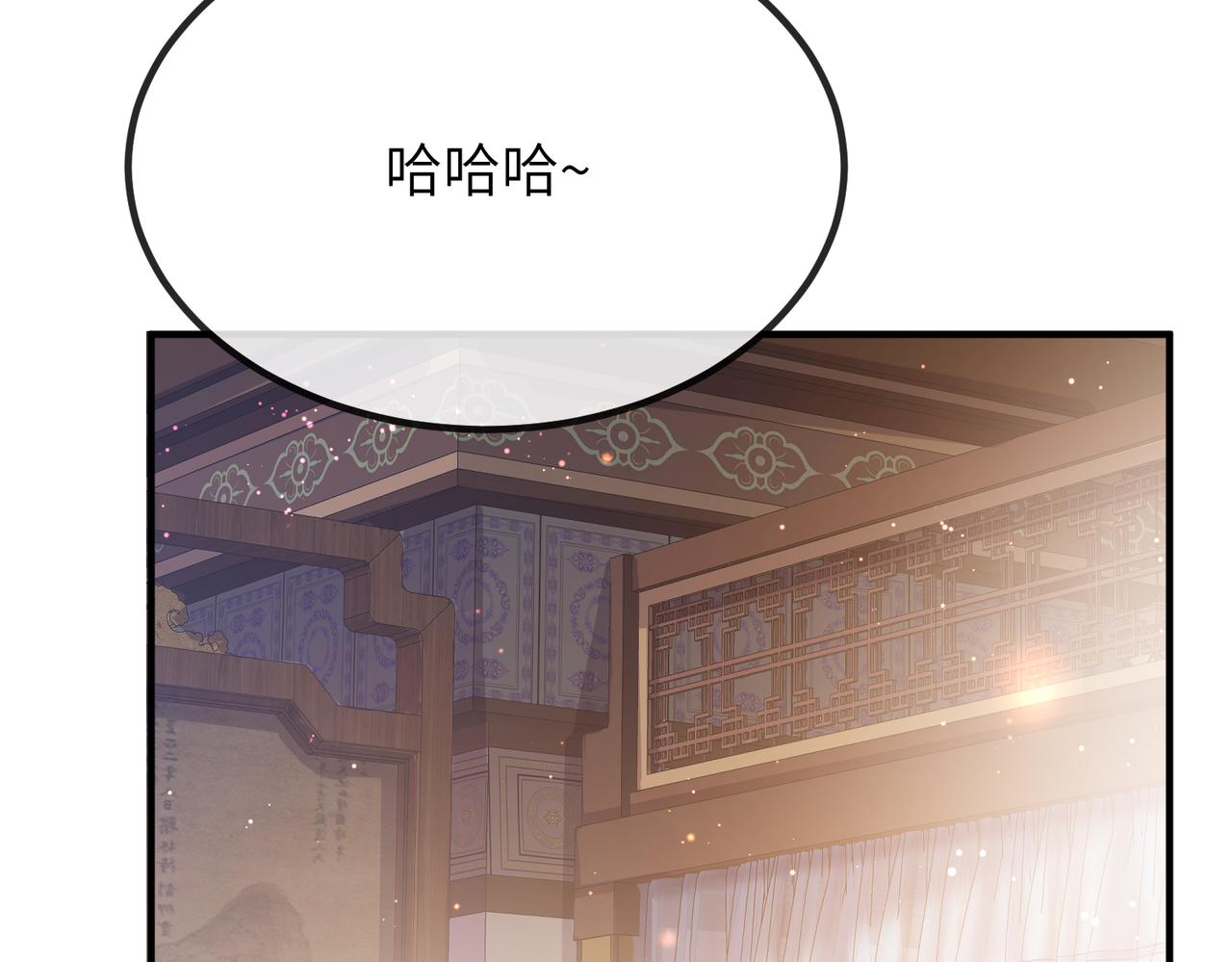 第19话 为你禁欲84