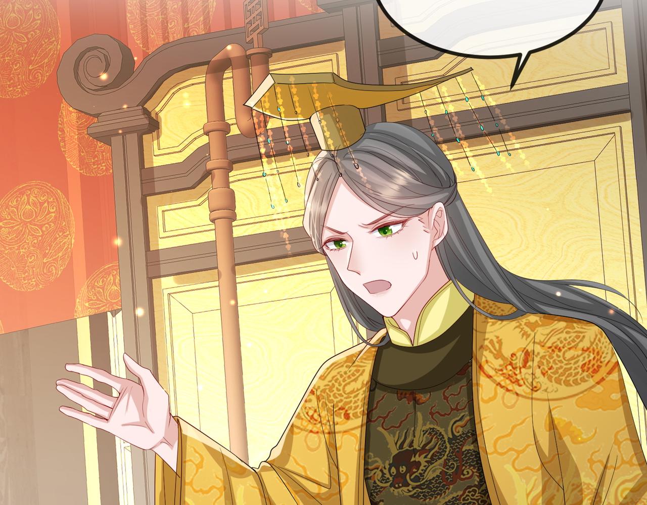 第53话 你也喜欢我的44
