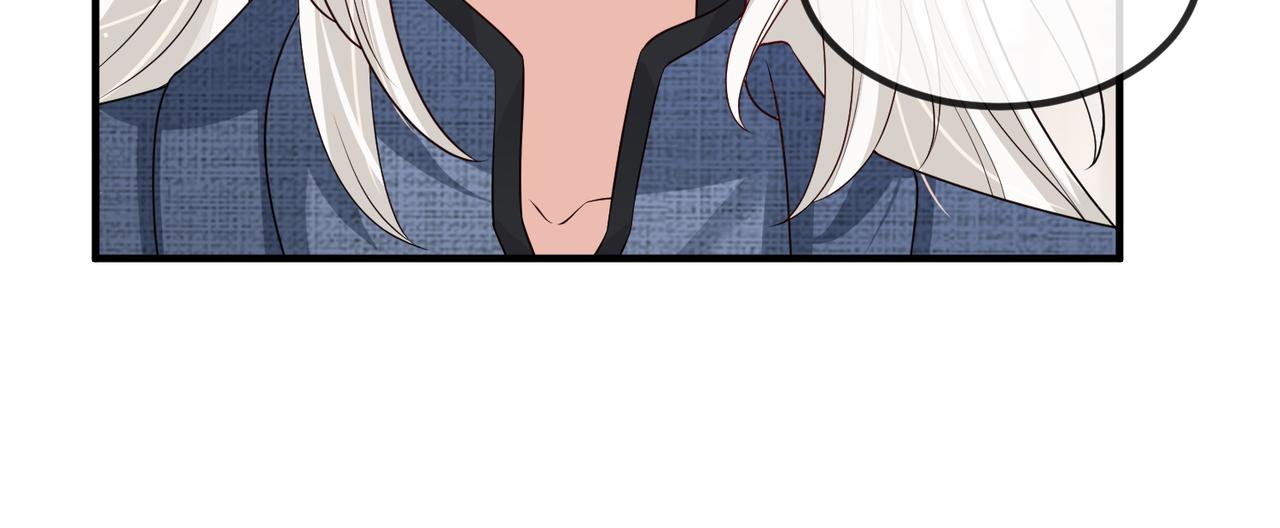 第51话 你是在安慰我吗？37
